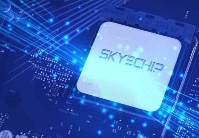 Malaysia lần đầu ra mắt chip AI