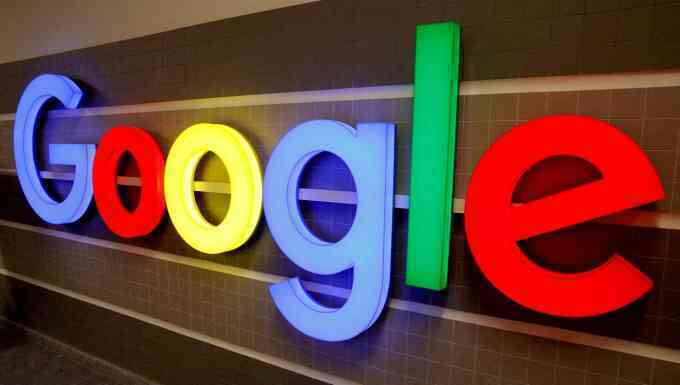 Google 