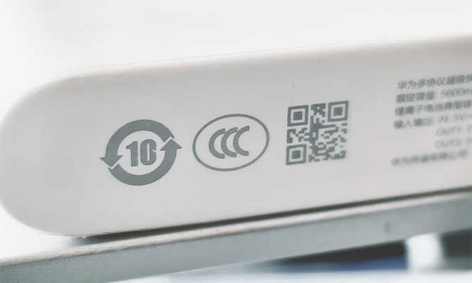 Lý do pin dự phòng bán ở Việt Nam không có chuẩn CCC?