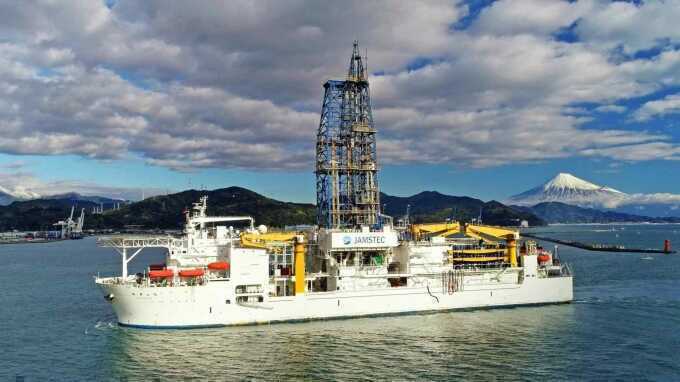 Nhật Bản bắt đầu săn tìm đất hiếm dưới biển sâu