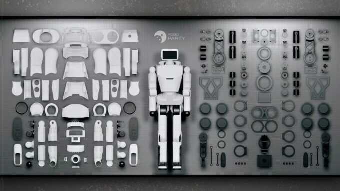 Robot hình người đầu tiên 