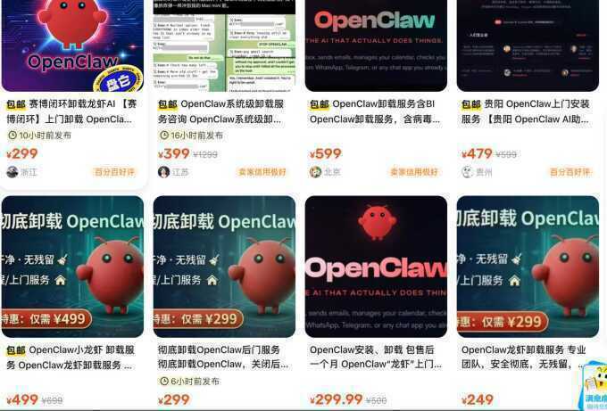Cơn sốt OpenClaw 
