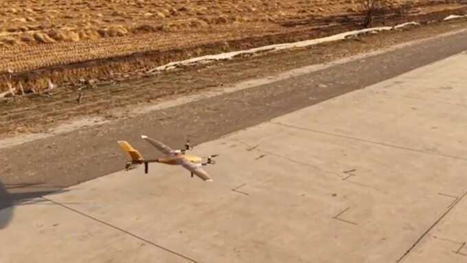 Drone cánh cố định làm từ tre đầu tiên trên thế giới