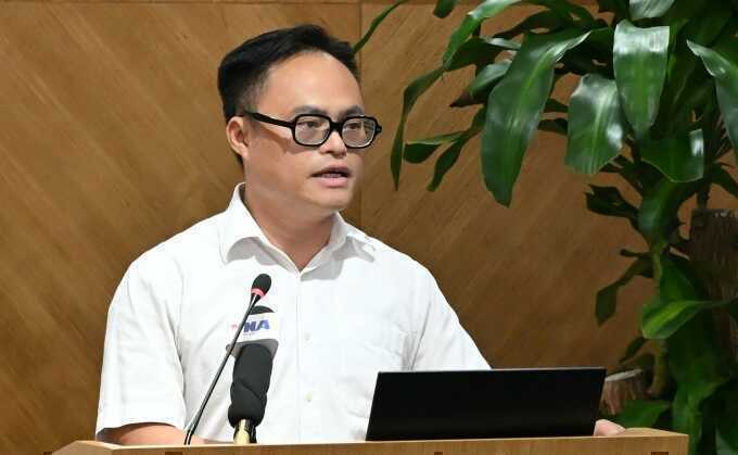 Tên miền 