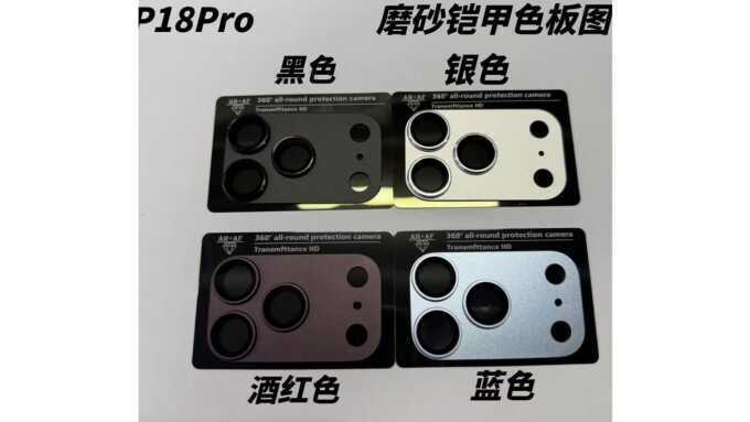 Linh kiện hé lộ bốn màu sắc của iPhone 18 Pro