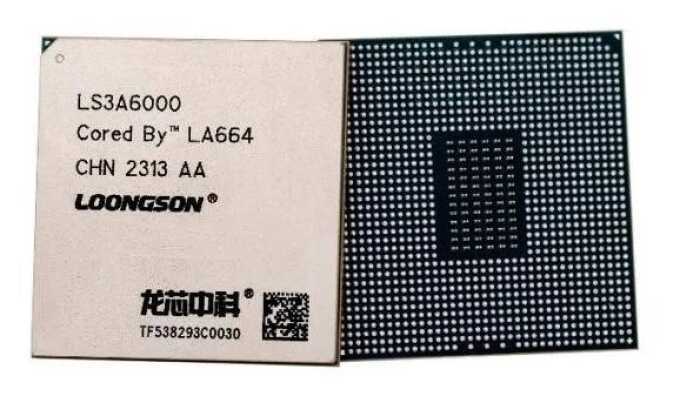 Chip PC cây nhà lá vườn Trung Quốc cán mốc doanh số một triệu