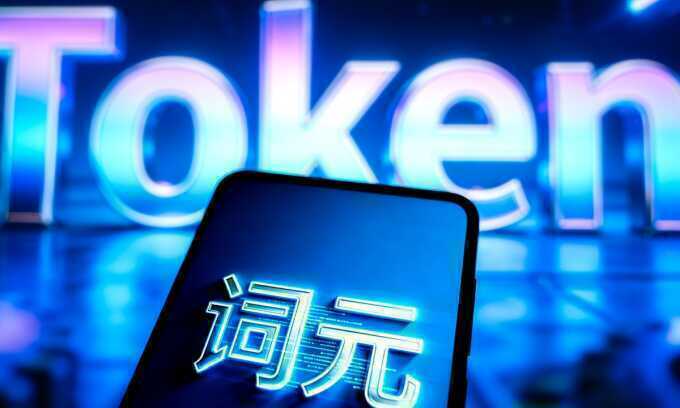 Nhà mạng Trung Quốc đua bán gói cước token AI