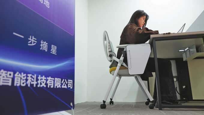 AI thúc đẩy doanh nghiệp một người ở Trung Quốc thế nào