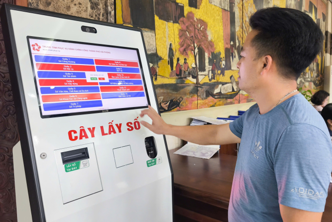 Lấy ý kiến về quy định quản lý chi phí đầu tư, thuê mua dịch vụ chuyển đổi số