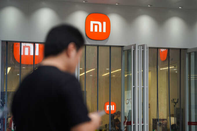 Xiaomi Việt Nam bị phạt 290 triệu vì vi phạm quyền lợi người dùng