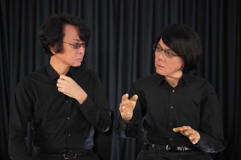 Nhật Bản 